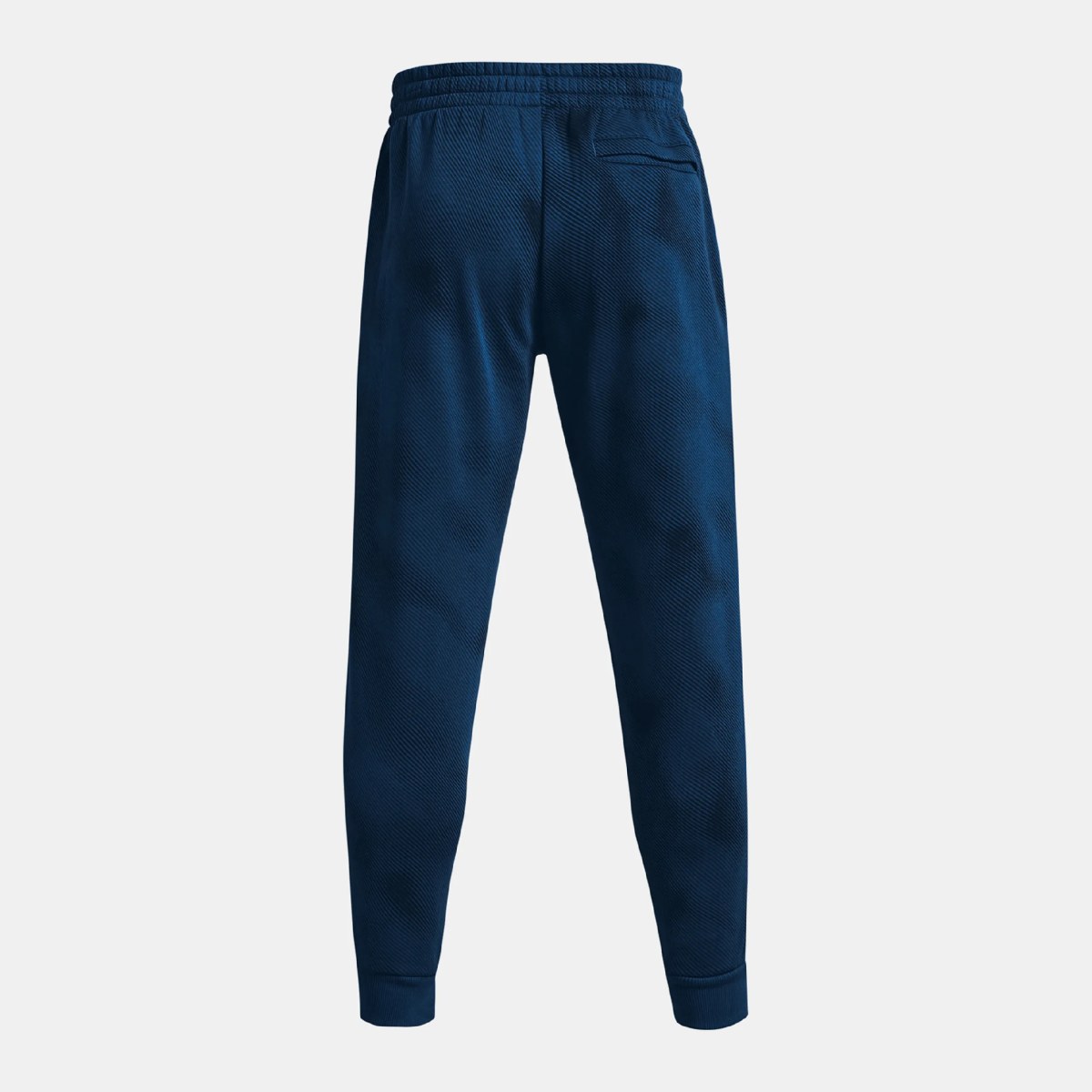 Under Armour UA Rival Fleece Printed Jgrs - Veľkosť: S | Farba: Modrá · záber 3