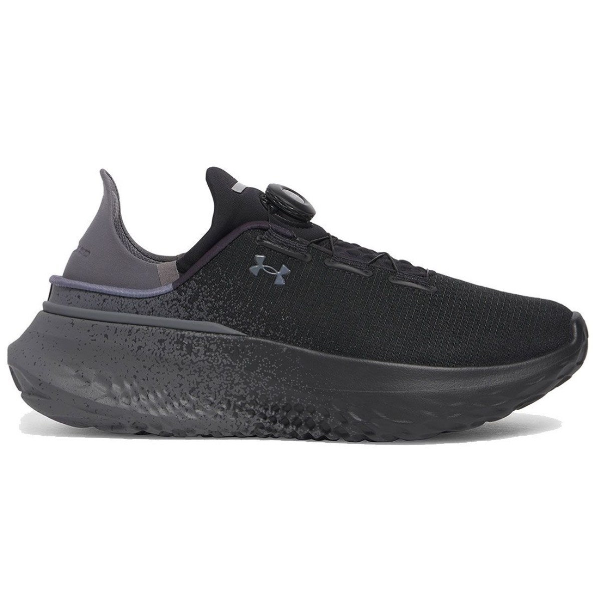 Under Armour UA SlipSpeed™ Mega Fade - Veľkosť: 42 · záber 1