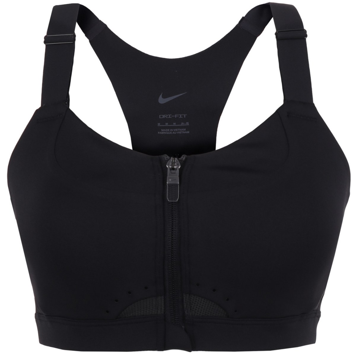 Nike Alpha Dri-FIT High-SP Front-Zip - Veľkosť: XS · záber 1