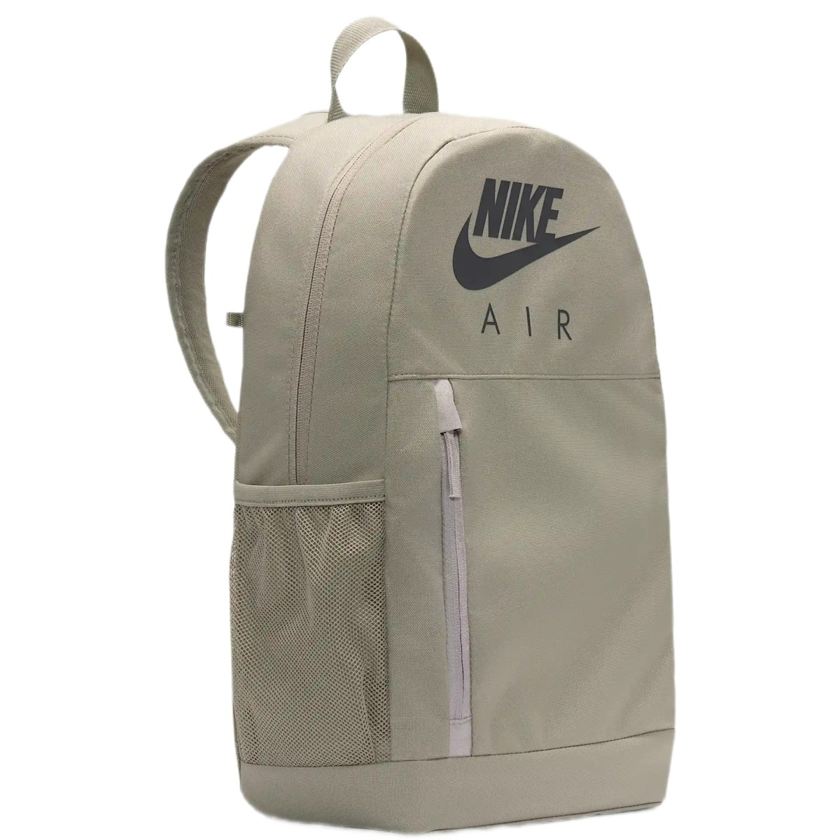 Nike Backpack 20L Kids · záber 1