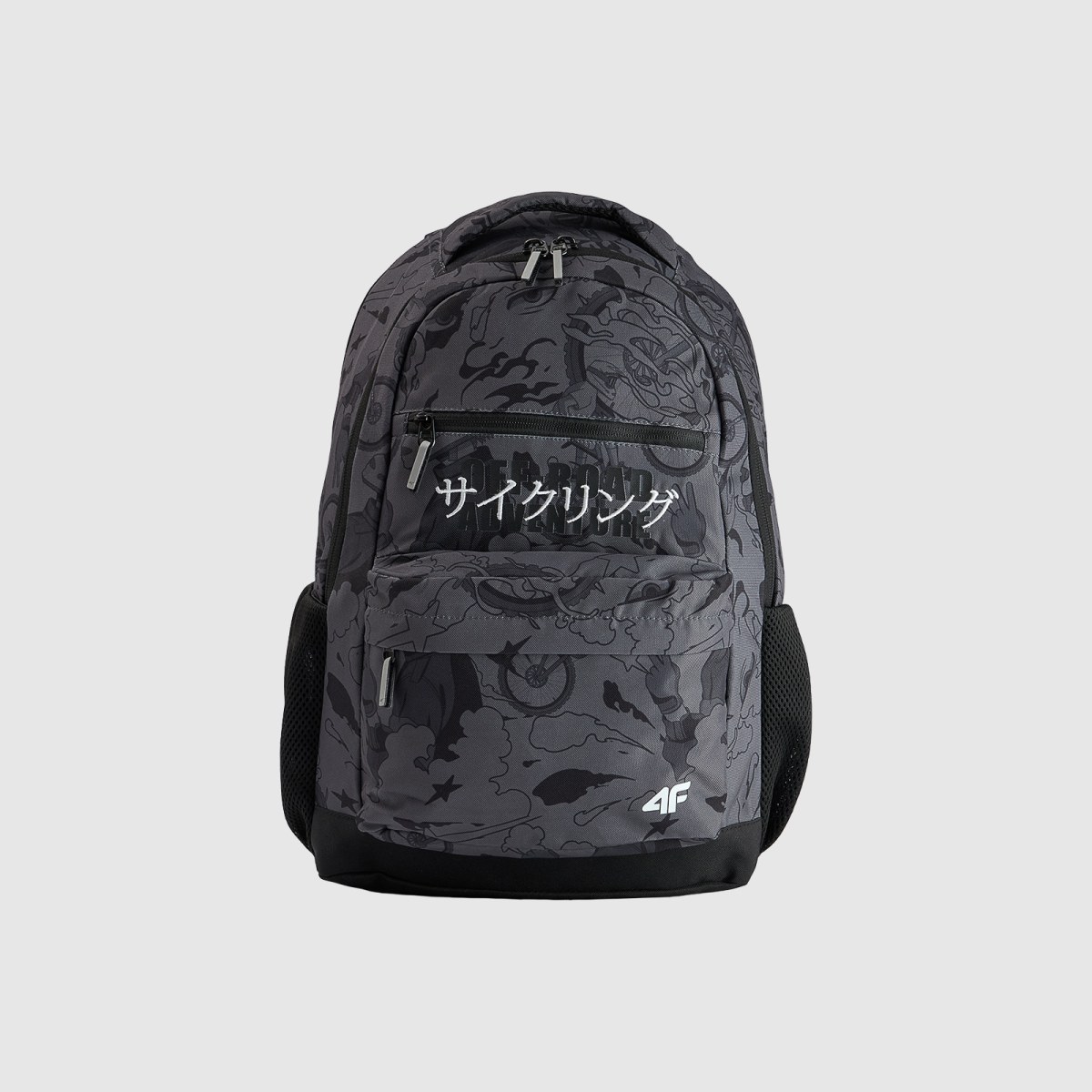 Mestský batoh (18 L) školský - multicolor · záber 4