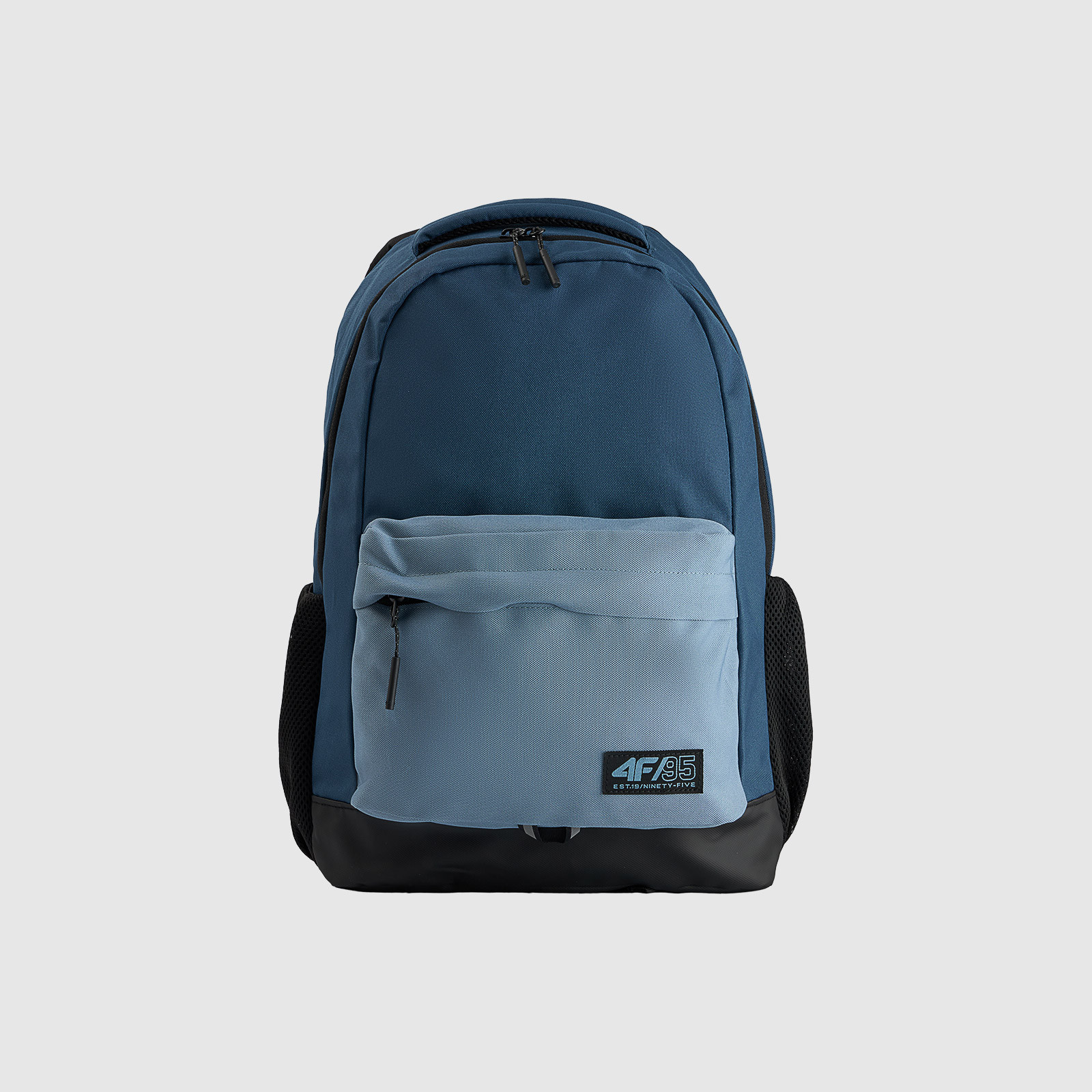 Mestský batoh (18 L) školský - multicolor · záber 2