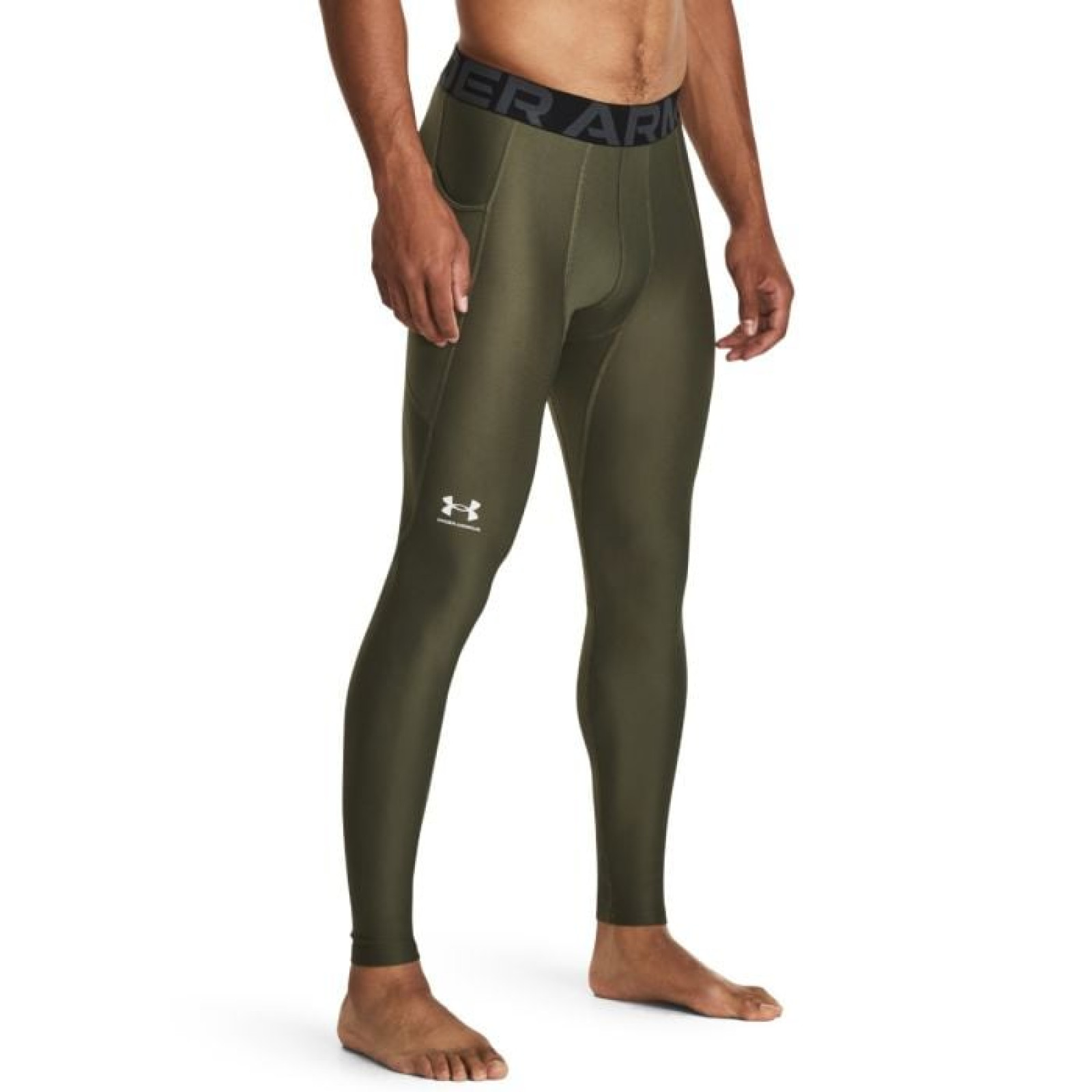 Under Armour Kompresné legíny HG Armour Green LL · záber 1