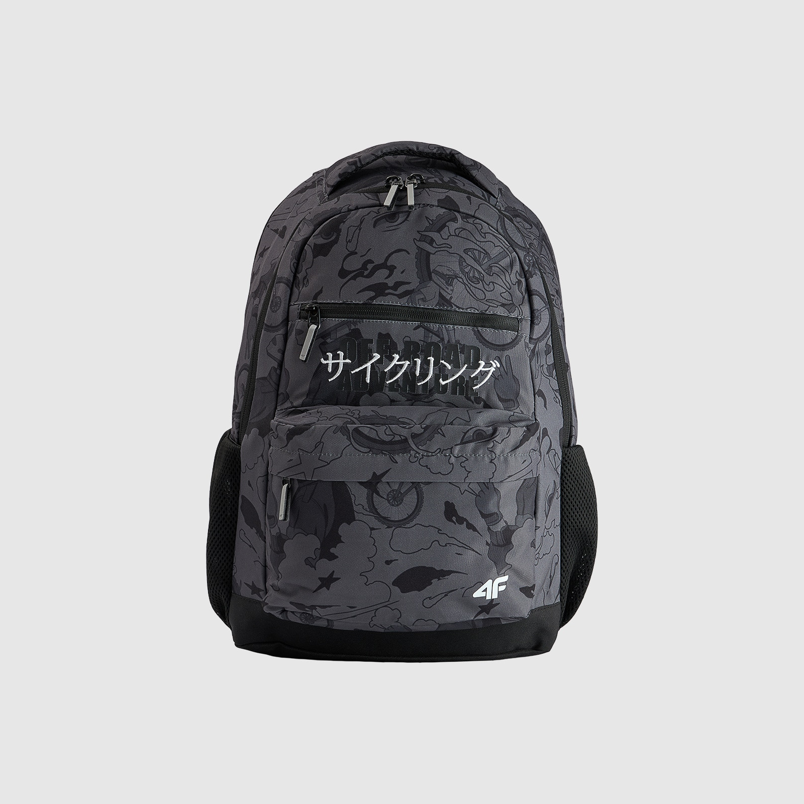 Mestský batoh (18 L) školský - multicolor · záber 4