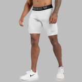 Funkčné šortky Iron Aesthetics Evolution, biele · záber 2