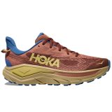 Hoka Challenger 8 M - Veľkosť: 45 1/3 | Farba: Hnedá · záber 1