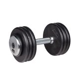 Jednoručná činka inSPORTline ProfiST 17,5 kg · záber 1