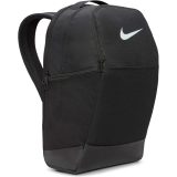 Nike Brasilia 9.5 Backpack · záber 1