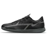 Nike Phantom GT2 Club IC M - Veľkosť: 45 · záber 2