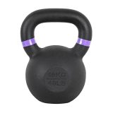 Liatinová činka inSPORTline Ketlebel Powder 18kg · záber 1