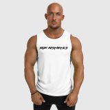 Pánske funkčné tielko Iron Aesthetics Sporty, biele · záber 3