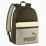 Puma Phase - Farba: Block Backpack, Olivová | Objem: 21-26 · záber 1