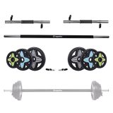 Činkový set inSPORTline Pumpstar Plus 2-20kg · záber 1