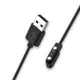 inSPORTline Nabíjecí kabel pro chytré hodinky Melino a Odino · záber 2