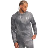 Under Armour UA Rival Terry Printed - Veľkosť: L · záber 1