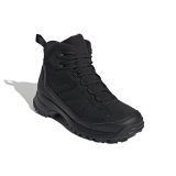 Adidas Terrex Heron Mid Cw Cp - Veľkosť: 43 1/3 · záber 3