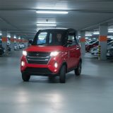 W-TEC Tuligo červená · záber 5