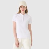 Dámske slim polo tričko - biele · záber 1