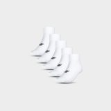 Ponožky dlhé (5-pack) pánske - biele · záber 1