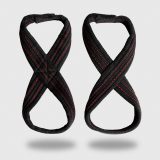 Silový popruh Figure 8 Black - Iron Aesthetics · záber 4