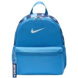 Nike Brasilia JDI Mini Backpack 11L Kids · záber 1
