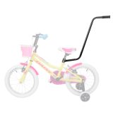 Vodiaca tlačná tyč na detský bicykel inSPORTline Pushino - Farba: Čierna · záber 1