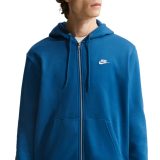 NIKE Club BB - Veľkosť: M · záber 1