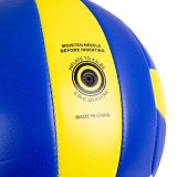 Volejbalová lopta inSPORTline Winifer, veľ.5 · záber 3