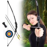 Lukostrelecká súprava inSPORTline Hizza 15 lbs - Farba: Čierna · záber 1