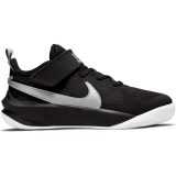 Nike Team Hustle D 10 FlyEase Big Kids - Veľkosť: 28,5 · záber 1