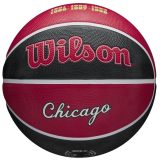 Wilson NBA Team City Edition - Veľkosť: 7 · záber 1