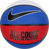 Nike Everyday All Court 8P Ball - Veľkosť: 7 · záber 1