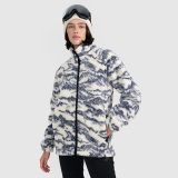 Unisex sherpa oversize fleece so stojačikom - béžový · záber 1