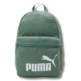 Puma Phase Backpack - Farba: Zelená · záber 2
