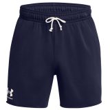 Under Armour Rival Terry 6 - Veľkosť: XXL · záber 1