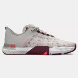 Under Armour TriBase Reign 5 Training - Veľkosť: 45 · záber 2