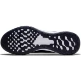 Nike Revolution 6 Next Nature M - Veľkosť: 44 · záber 5