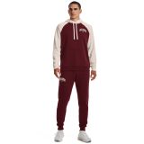 Under Armour Rival Fleece Wordmark - Veľkosť: S | Farba: Farebná, Biela, Hnedá · záber 3