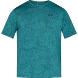 Under Armour UA Tech Tee Pixelate M - Veľkosť: XL · záber 1