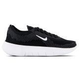 Nike Free 2025 Workout W - Veľkosť: 42 · záber 1
