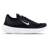 Nike Free 2025 Workout M - Veľkosť: 45,5 · záber 1