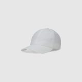 Unisex strapback šiltovka - biela · záber 1