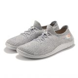 Brubeck Merino Light Grey - 45 · záber 1