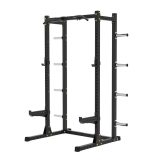 inSPORTline Power Rack PW250 · záber 1