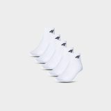 Krátke ponožky (5-pack) chlapčenské - biele · záber 1