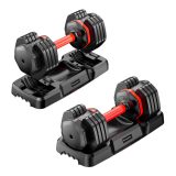 Nastaviteľné jednoručky inSPORTline DuraBell® 2x 6,5-24,5 kg · záber 1