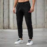 inSPORTline tepláky Signature čierna - XXL · záber 1
