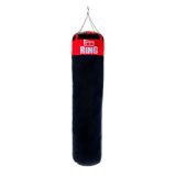 inSPORTline (by Ring Sport) Backley 45x180 cm · záber 1