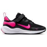 Nike Revolution 7 PSV - Veľkosť: 31 · záber 1