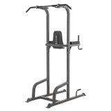 Multifunkčná hrazda inSPORTline Power Tower PT300 · záber 4